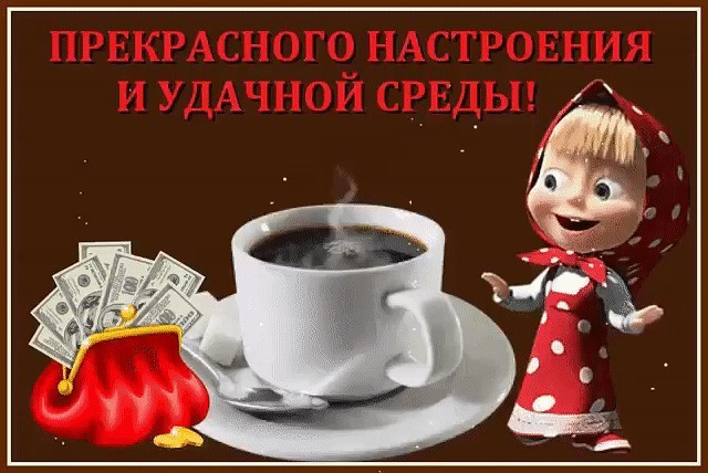 Открытки